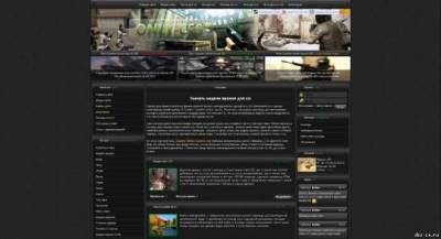 Шаблон для uCoz Forever-Css